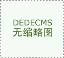 市人平易近关于同意邹城市承平镇TPCZ02、